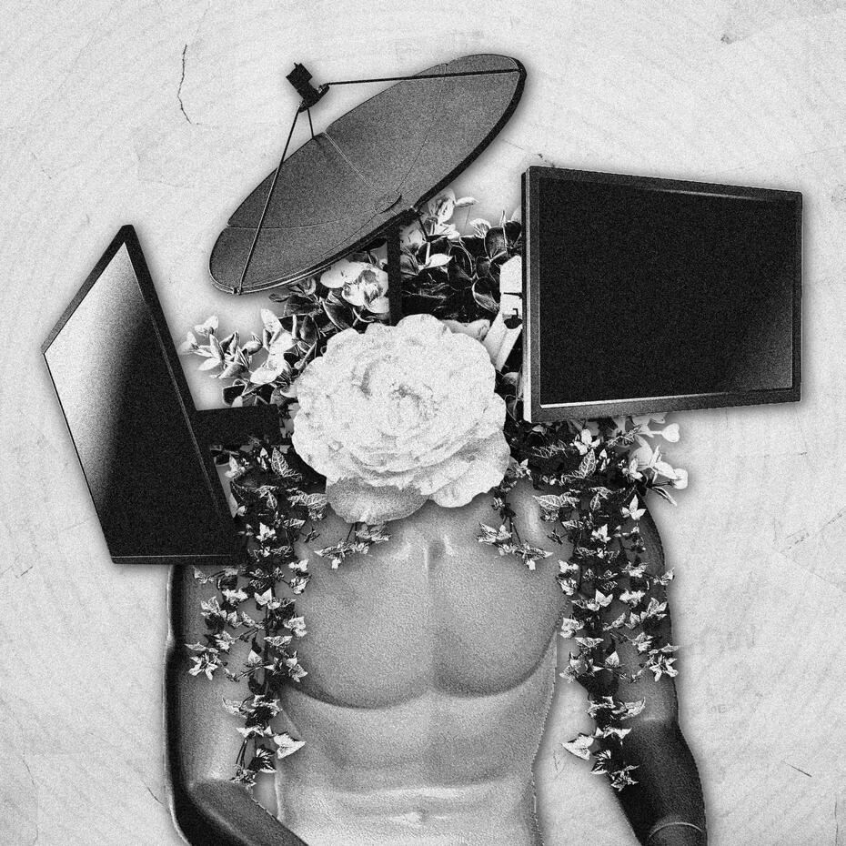 Inkdot - SQUIRM COVER